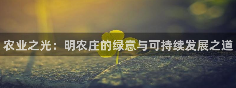 pg电子爆分后还能玩吗