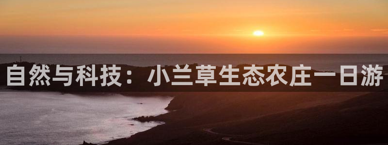 pg电子游戏火树赢花