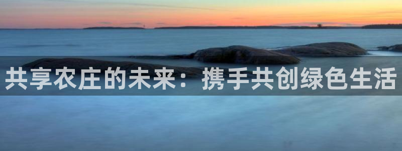 澳门pg电子网站