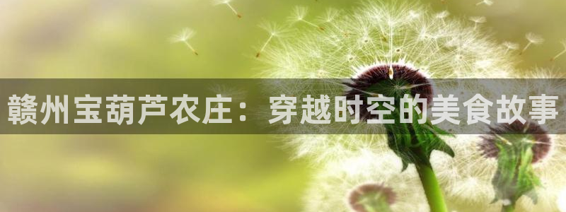 试玩pg电子网址