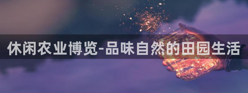 pg电子在线下载