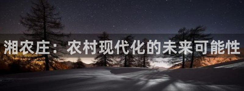 pg电子攻略