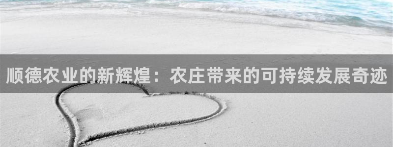 万人在线PG电子