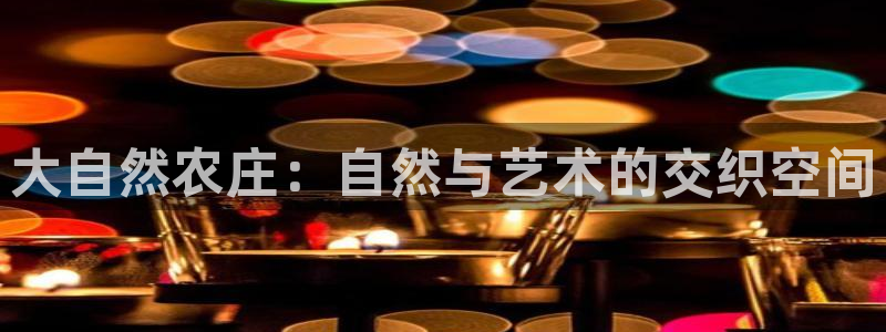 PG电子手机版下载