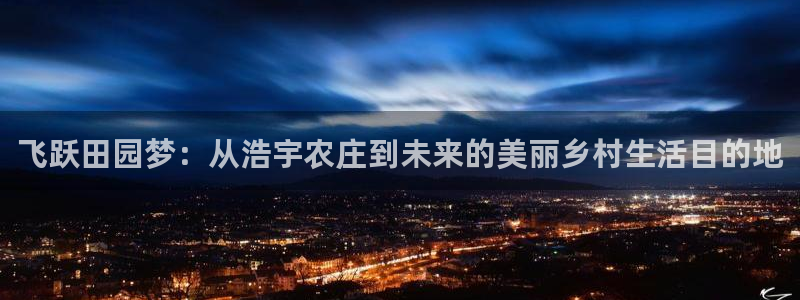 pg电子平台网址大全