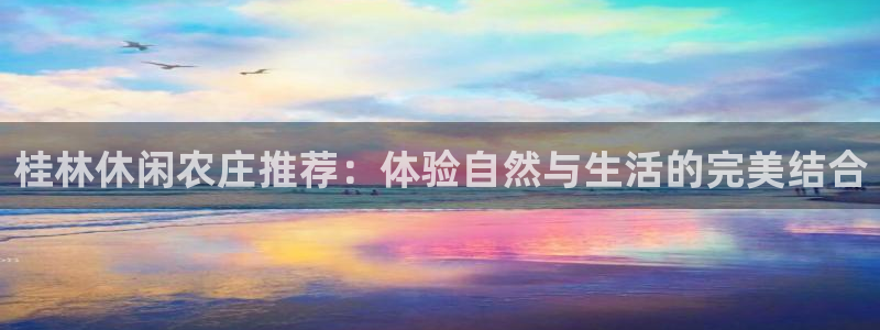 pg电子游戏官网