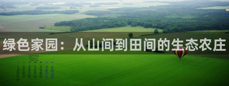 PG电子怎么登录