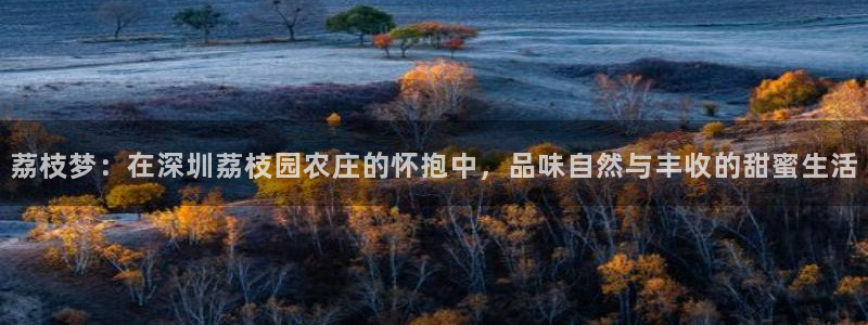 pg电子游戏爆分