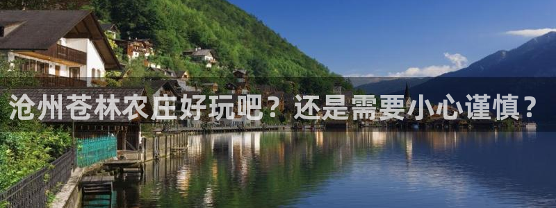 pg电子老是进不去