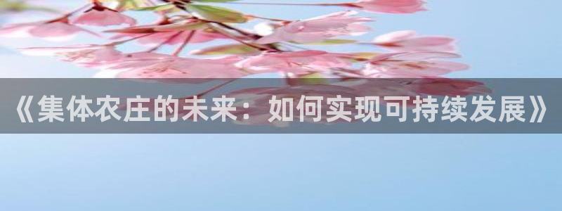pg电子app全能版