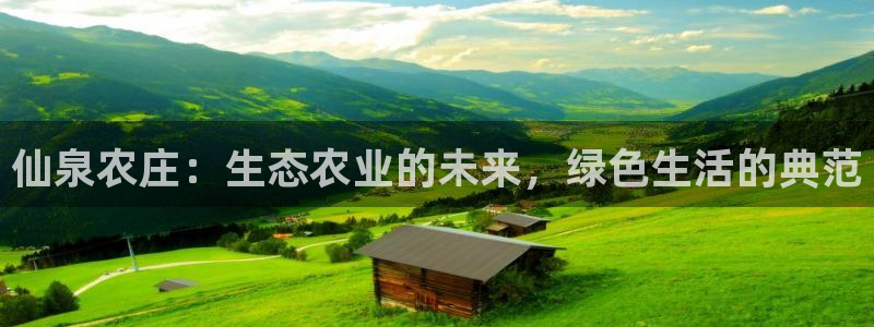 pg电子比基尼派对爆奖