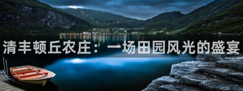 pg电子娱乐官网版