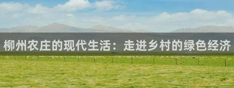 pg电子买免费旋转