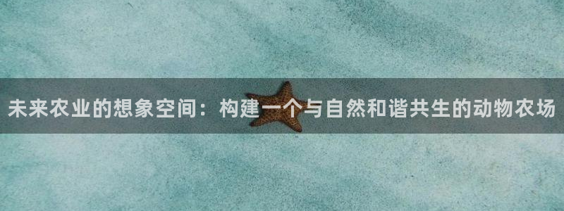 pg电子平台能操控吗