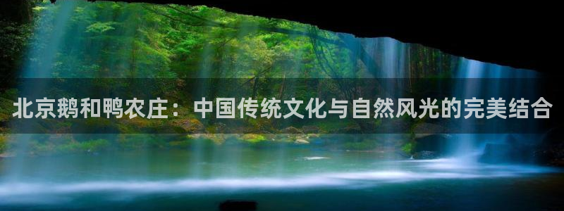 PG电子网址