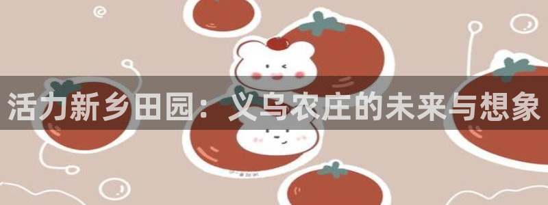 pg电子首页官方网站