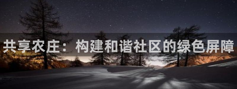 必发集团pg电子