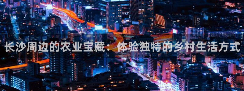 pg电子平台试玩体验