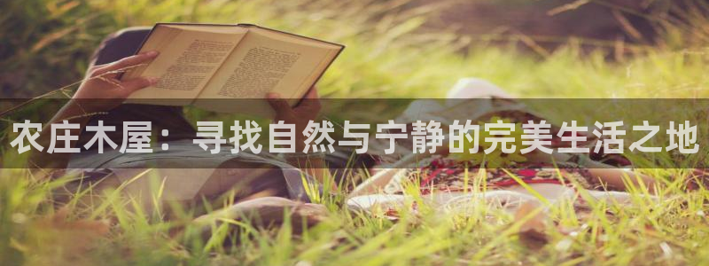Pg电子刷分