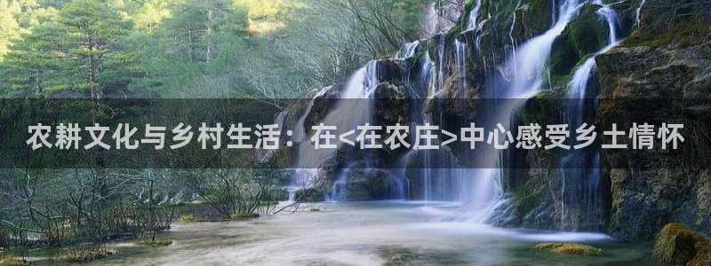 体育娱乐pg电子入口