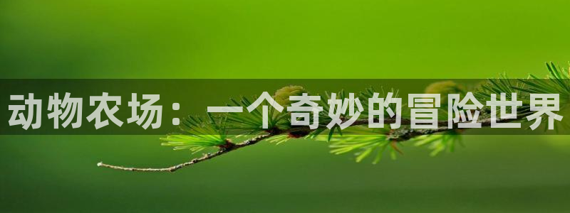 玩pg电子犯罪吗