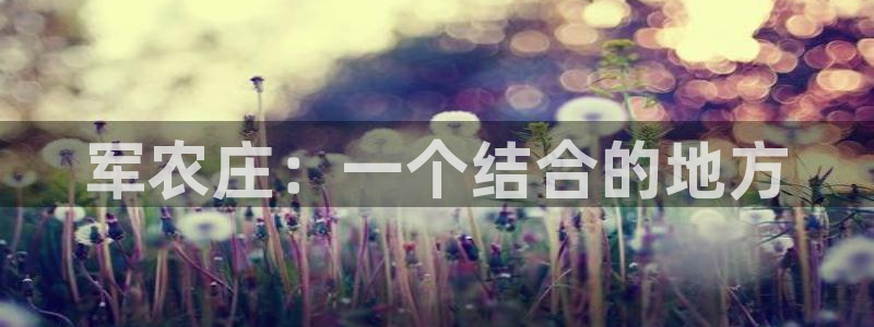 pg电子游戏网站试玩