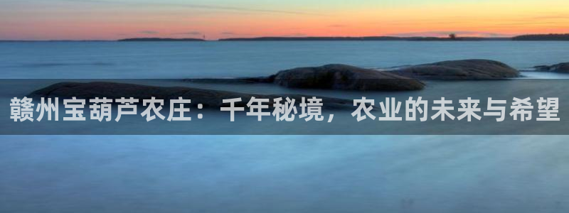 玩pg电子犯罪吗