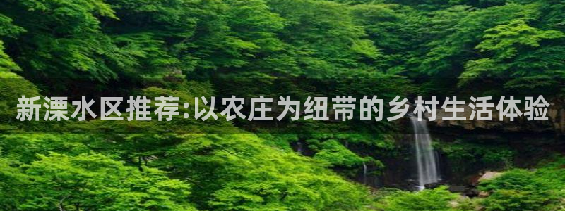 pg电子试玩app