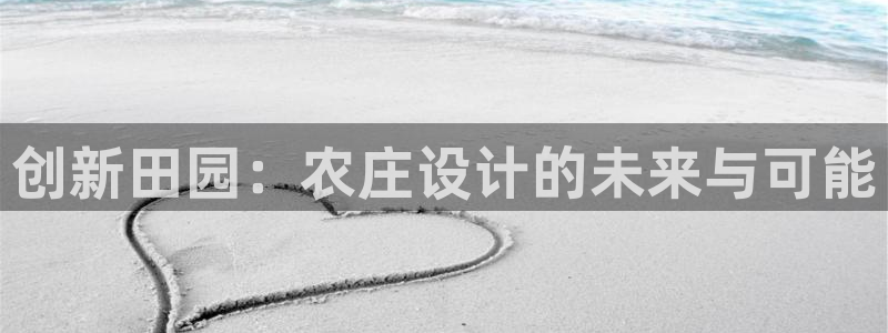 pg电子鱼跃龙门大奖