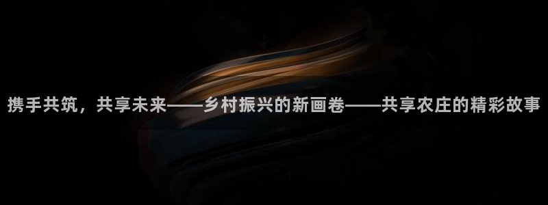 pg电子哪个平台好打