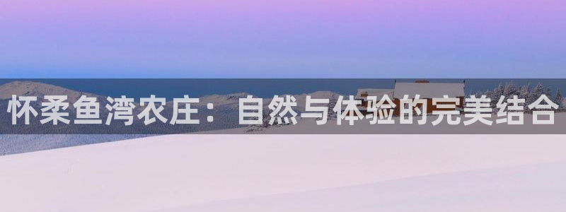 pg电子容易上头