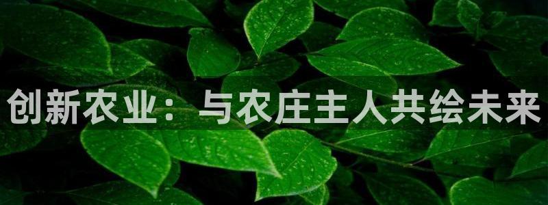 必发集团pg电子