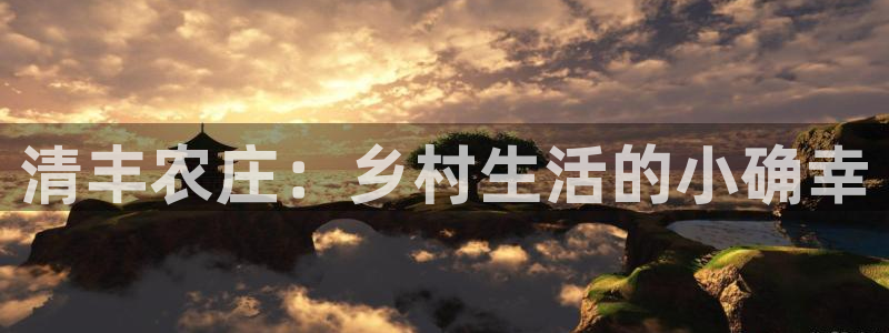 pg电子首页官方网站