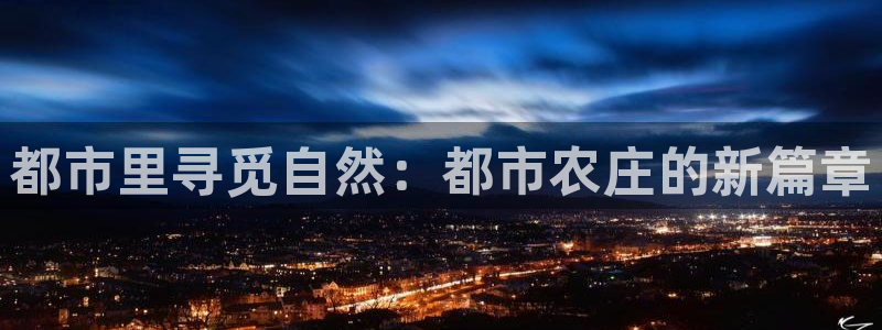 pg电子官方下载