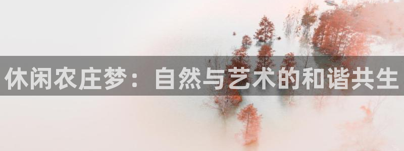 Pg电子游戏作弊