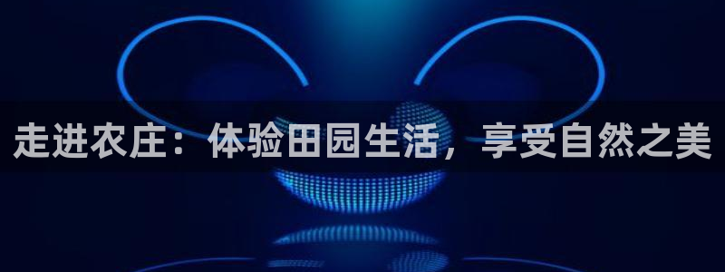 pg电子游戏交流群