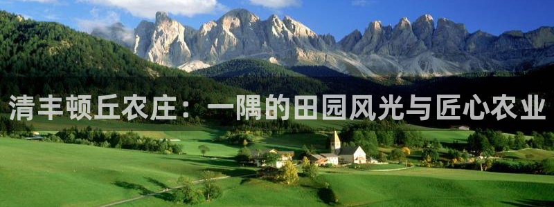 哪里可以玩pg电子