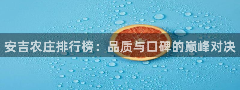 pg电子哪个游戏好爆奖