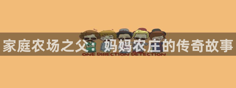 pg电子棋牌源码