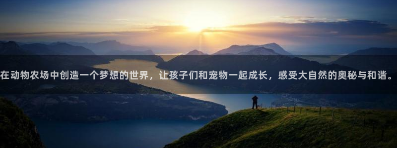 pg电子澳门豪门爆分