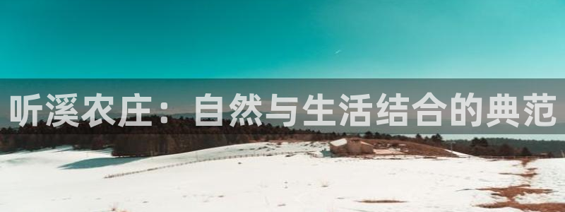 pg电子双喜临门维护