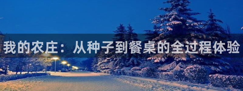 pg电子俱乐部是什么