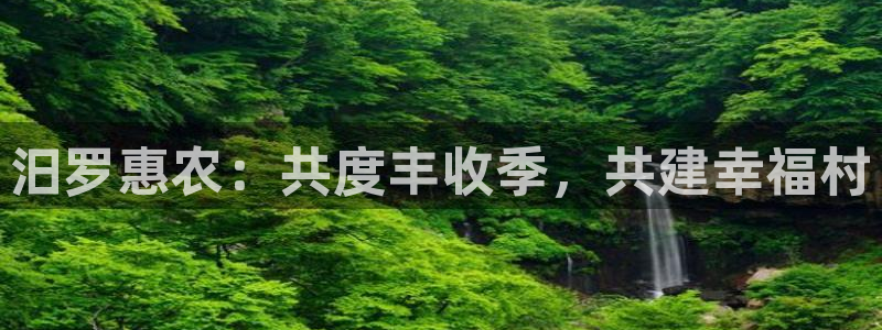 寻龙探宝pg电子