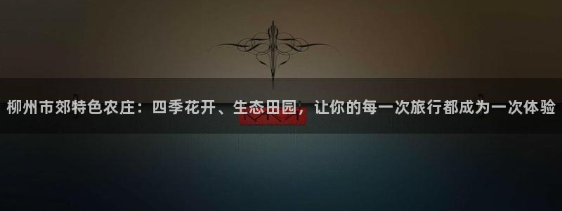 pg电子首页官方网站