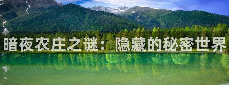 pg电子麻将胡了试玩版