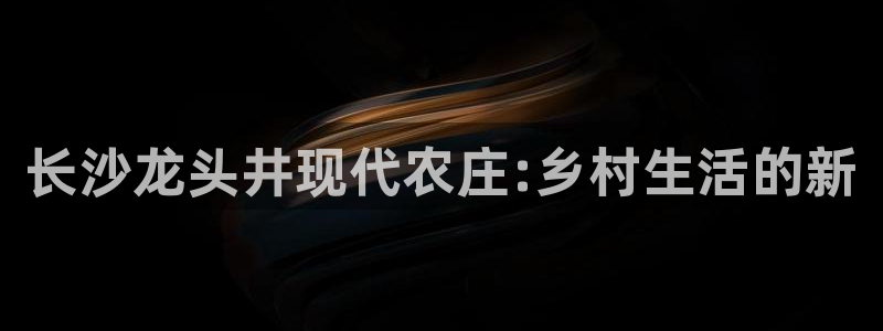 电子pg试玩官网