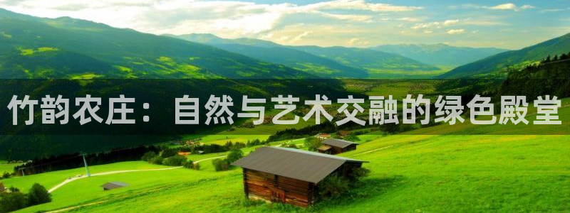 pg问鼎电子游戏官方网站