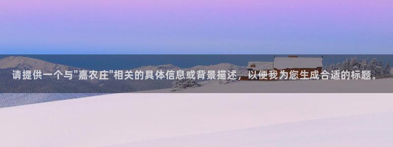 PG电子麻将胡了不爆分