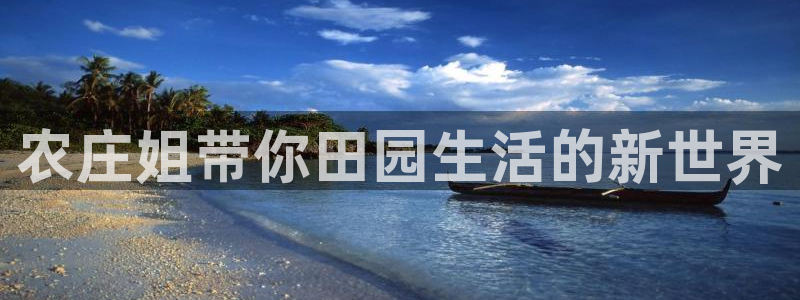 pg电子控制输赢