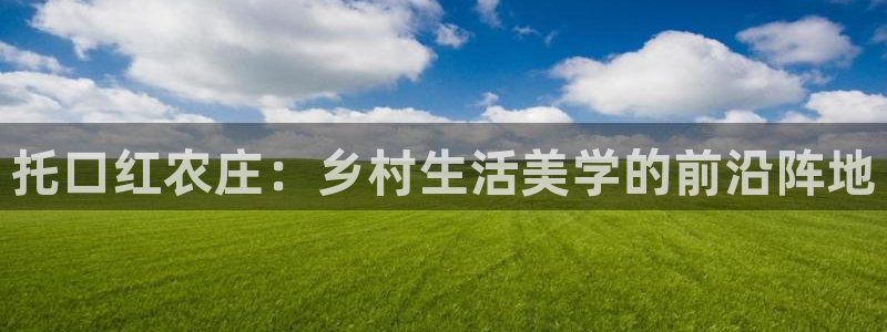 pg电子游戏到底公正吗